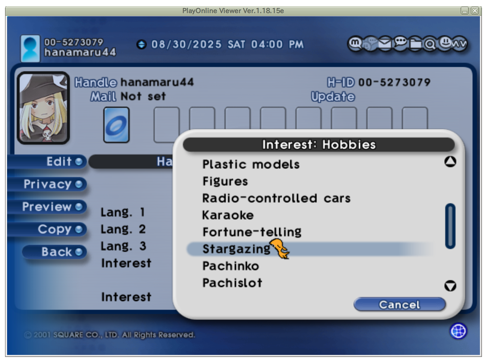Screenshot at 2025-08-30 15-59-58.png